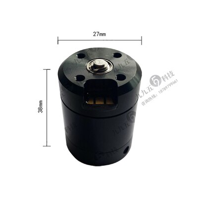 Underwater Brushless Motor Waterproof Robot Propeller SW2216A Propeller Industrial Grade Submersible Motor Motor: Motor