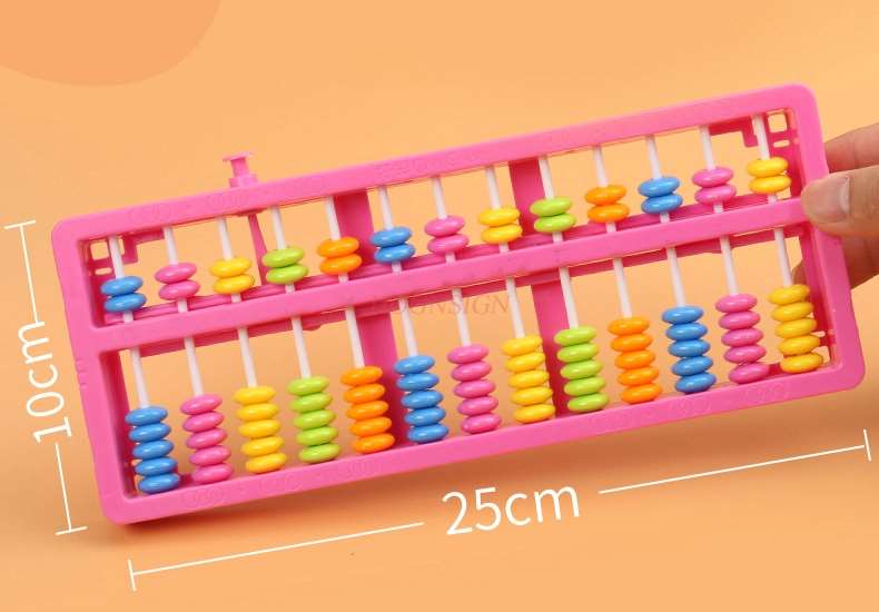 Outils d&#39;enseignement des mathématiques, boulier de l&#39;école primaire et de la maternelle, addition et soustraction d&#39;arithmétique