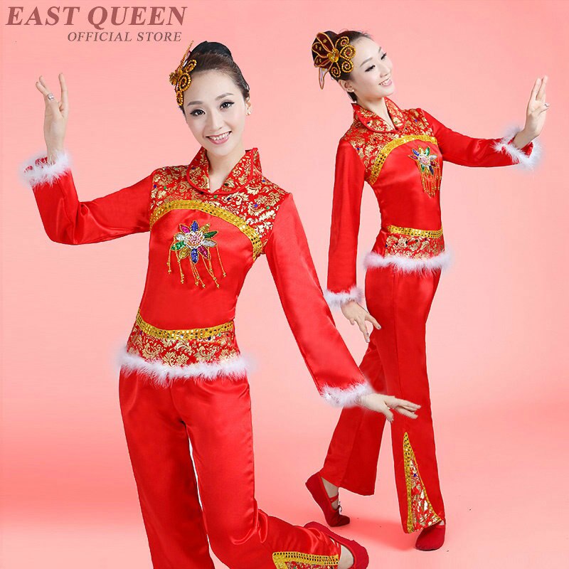 Chinese yangko danskostuums chinees traditioneel pak chinees jaarfestival danskostuum 3xl 4xl ff029 yq