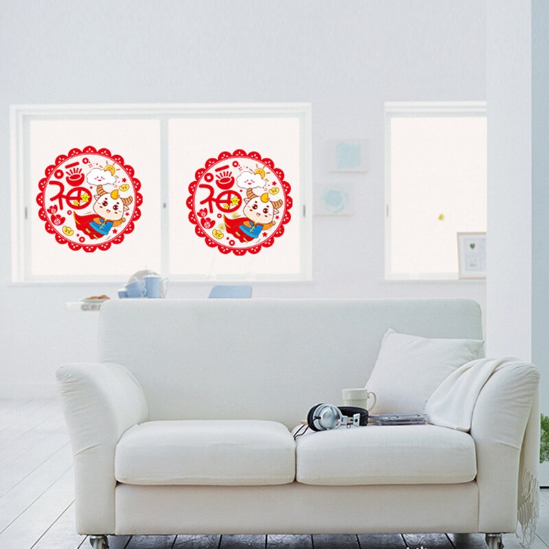 2Pcs/lot Chinese Year Window Stickers China Spring Festival Fu Wall Stickers Character Paper-Cutting Decals Glass Painting