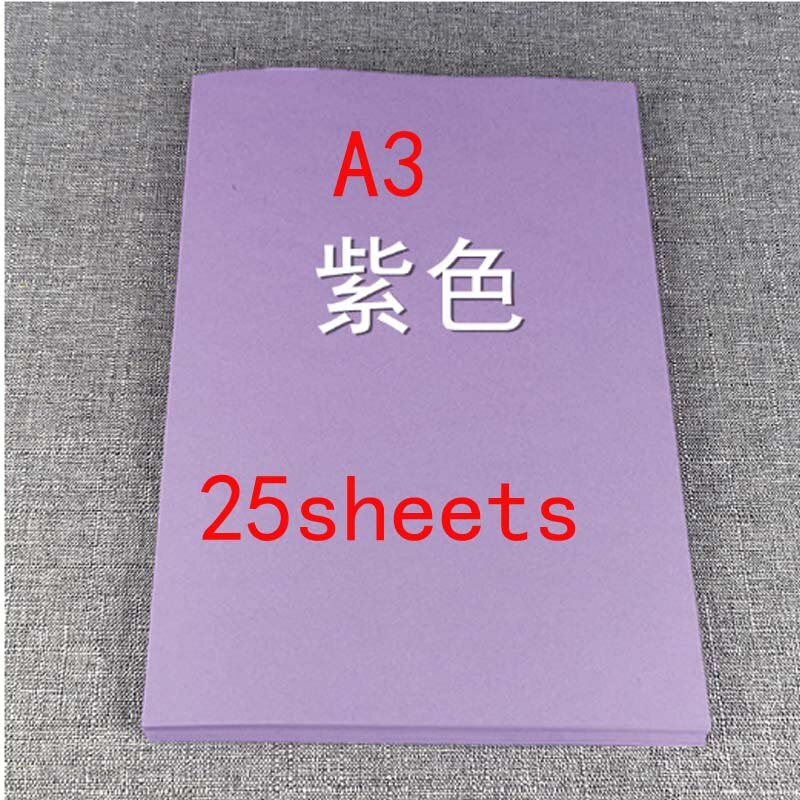 230g Purple series Card Paper thick Stationary Cardboard Craft Kid DIY A4 A3 Cardstock Jam Paper for Flowers Background Dec: A3-2
