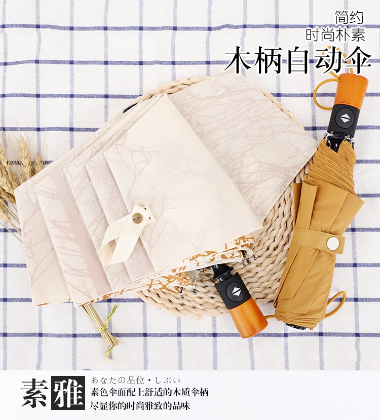 Automatische Sonnenschirm Uv Schutz Traditionellen Holz Griff Regenschirm Malerei Stoff Sonnenschirm Paraguas Frauen Regenschirm AB50UB