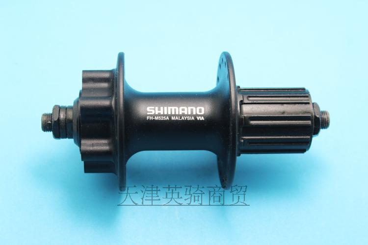 Shimano fh -m525 hb-m525a skivebremse nav seks bolte kassettetætning vulstnav 32 36 hullers bageste forreste nav hurtig frigivelse 8/ 9 / 10s