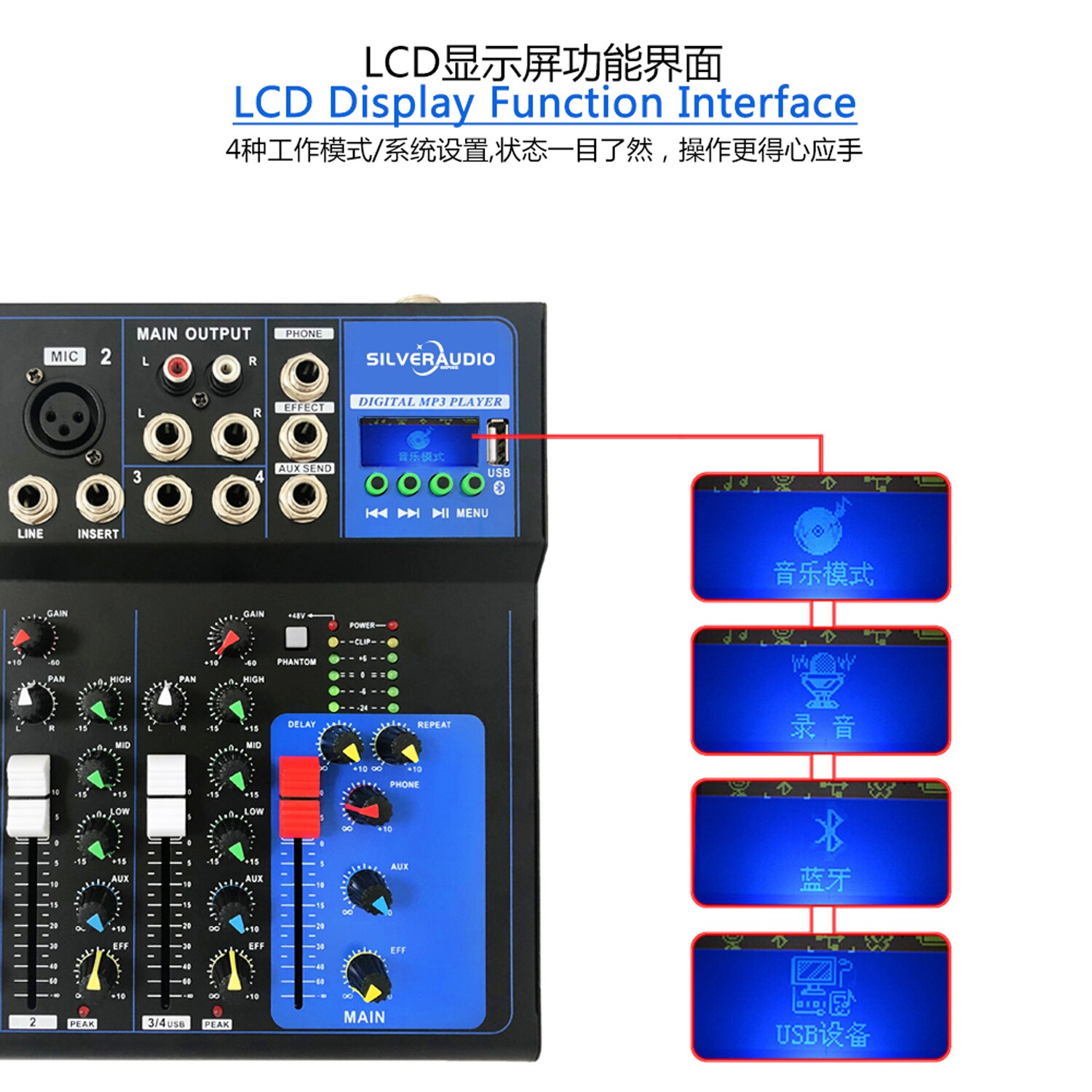 GAX-UF4 USB interface 4 channels Mini audio Mixer perfect for home karaoke