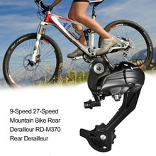 M370 7/8/9 Speed Mountain Bike Rear Derailleurs 27 Speed Freewheel Derailleur RD-M370 MTB Bicycle Parts Bike Accessories