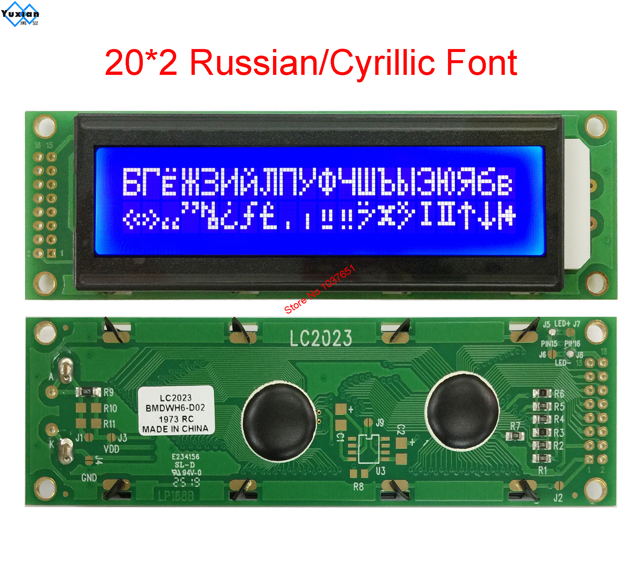 2002 20X2 LCD Anzeige bildschirm mit Russische kyrillischen schrift LC2023