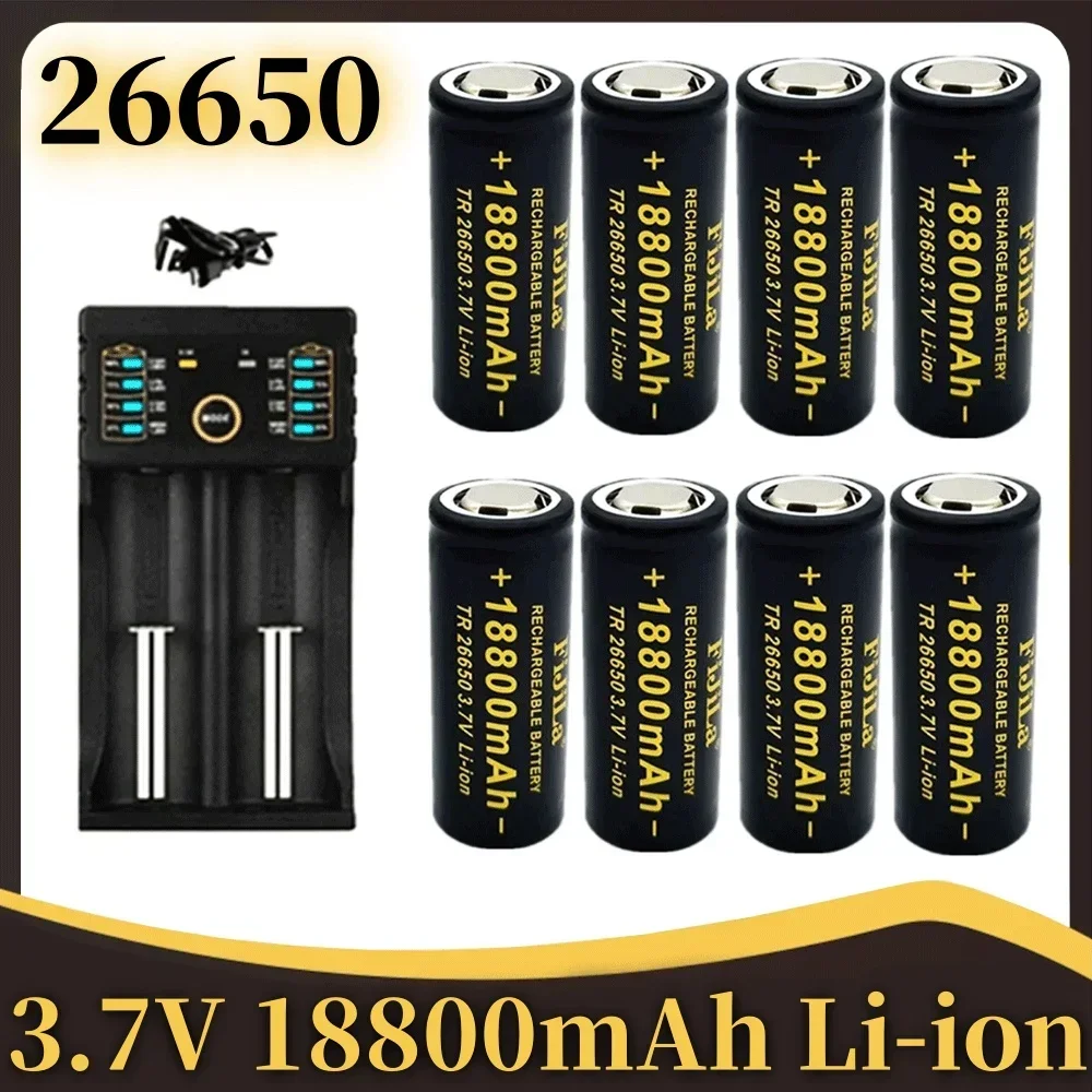 26650 3.7V 18800mAh Batteria ad alta capacità 26650 50A Batteria ricaricabile agli ioni di litio per torcia giocattolo + caricabatterie