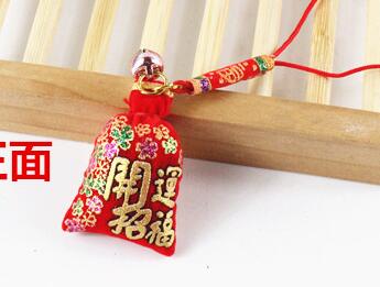 1pc Festival omamori traditionellen duftenden tasche telefon anhänger auspicious glück Charme schlüsselanhänger: lucky