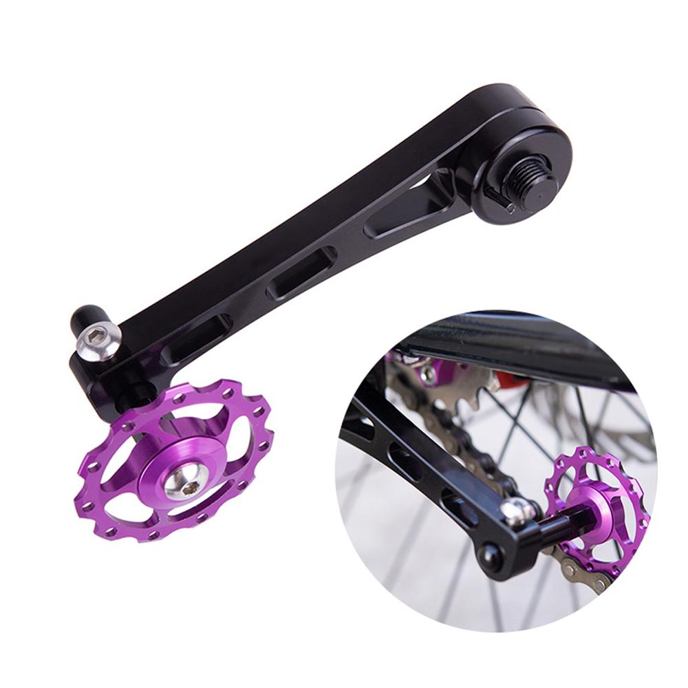 1 PC Mountain Bike Bicycle Chain Tensioner Single Speed Converter Stabilizer Bicycle Chain Stabilizer: Default Title