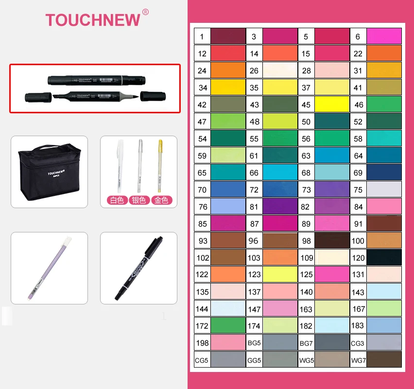 TOUCHNEW Marker 12/30/60/80/168 Colors Soft Brush Markers Pen Sketch Drawing Markers Set For Adults Comic Animation Art Supplies: Brown