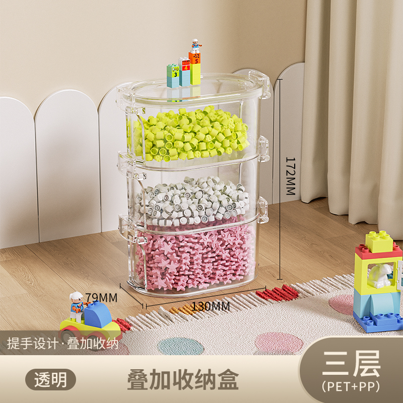 Contenedores de caja organizadora de almacenamiento para juegos y salas de juegos de plástico para estantes o cubículos, capacidad para juguetes pequeños, bloques, rompecabezas y marcadores: verde