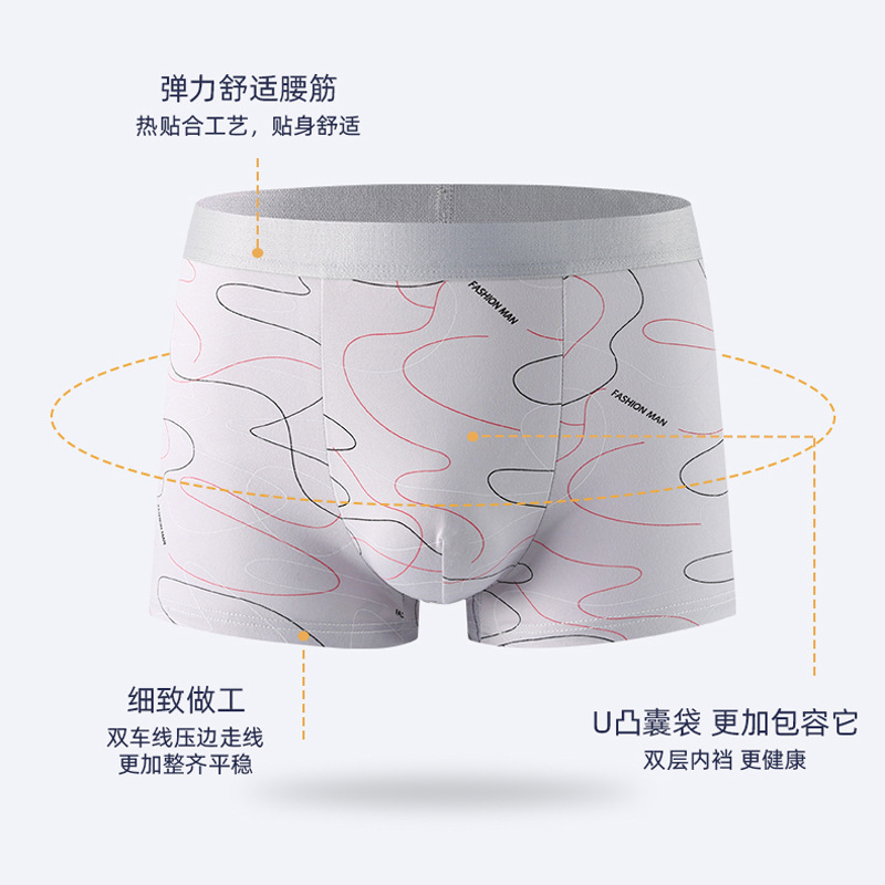 3 deler herreboksere sportsundertøy truser shorts  xl 2xl 3xl 4xl enkel linje pustende sport fitness