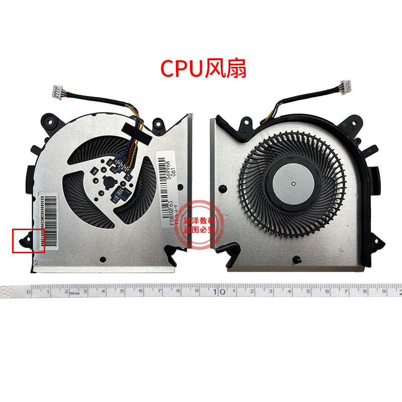 Ventilateur de refroidissement pour ordinateur portable, pour gelée GF65 GF63 GF76 GL76 GF66 MS-1583/1581/16R1/16Inter/16R3/16R5/16W1 WF65 N413 N433 N477 N459 N460