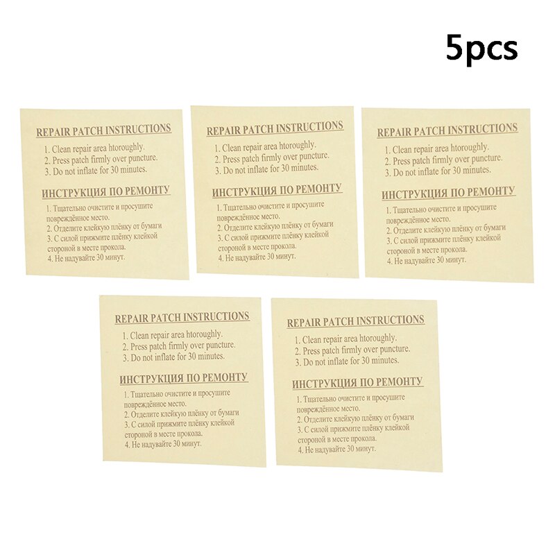 2PCS/5PCS Repair Adhesive Patch For Inflatable Toy PVC Puncture Swimming Pools Float Air Bed Dinghies Circular Patches: 5pcs