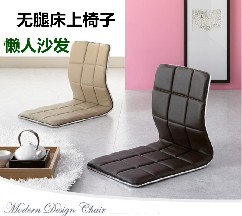 Lazy bed stoel rugleuning legless stoel Japanse en Koreaanse tatami en kamer stoel kruk studentenflat stoel