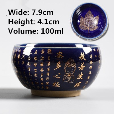 Herz Sutra Tee Tasse Blatt Meister Tee Becher Persönliche Zen Buddha Tee-einstellen Tasse Prämie Heimat Leben Tee Zubehör: Blau C