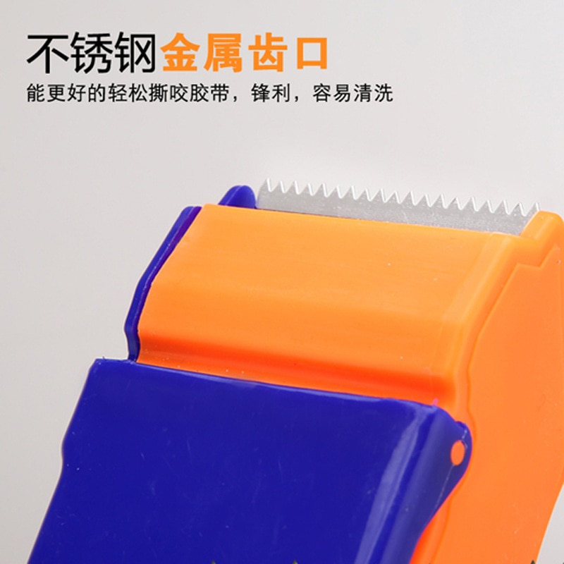 Sealing Packaging Parcel Plastic Roller 48mm Width Tape Cutter Dispenser