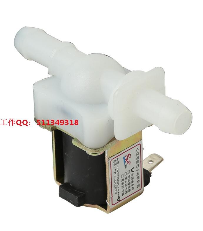 DC 24V 0-0.02MPa Water Machine / Washing Machine Electric Solenoid Valve Normally Closed Water Drain Valve 12mm