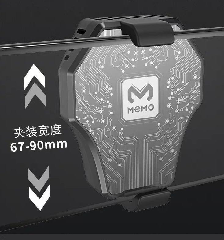 Memo telefone móvel radiador jogo universal telefone refrigerado a água refrigerador portátil ventilador titular dissipador de calor para iphone samsung huawei