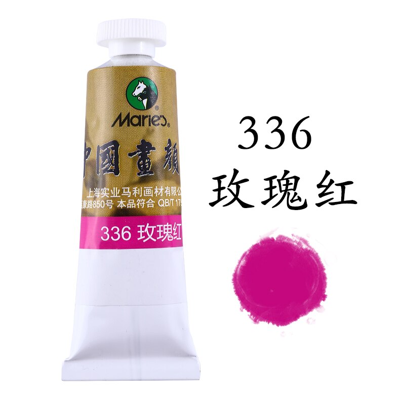 32Ml Chinese Schilderen Verf Chinese Kalligrafie Golden Liquid Speciale Metalen Kleur Schilderen Verf: 336