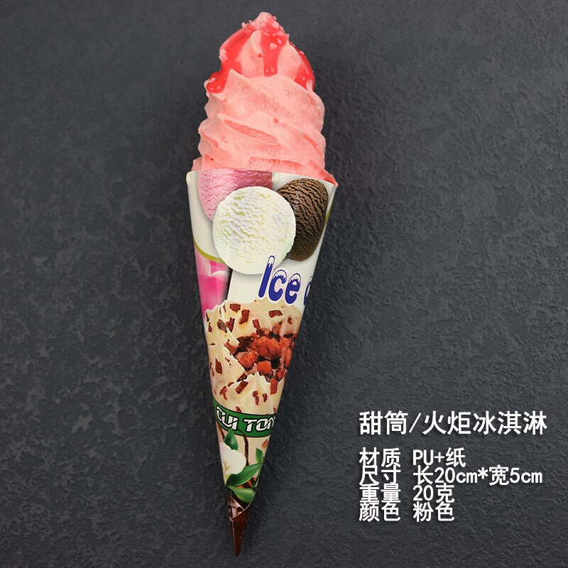Artificial Foods Simulation Spiral Cone Crispy Ice Cream Model Photo Prop Bar Dessert Props Display: pink