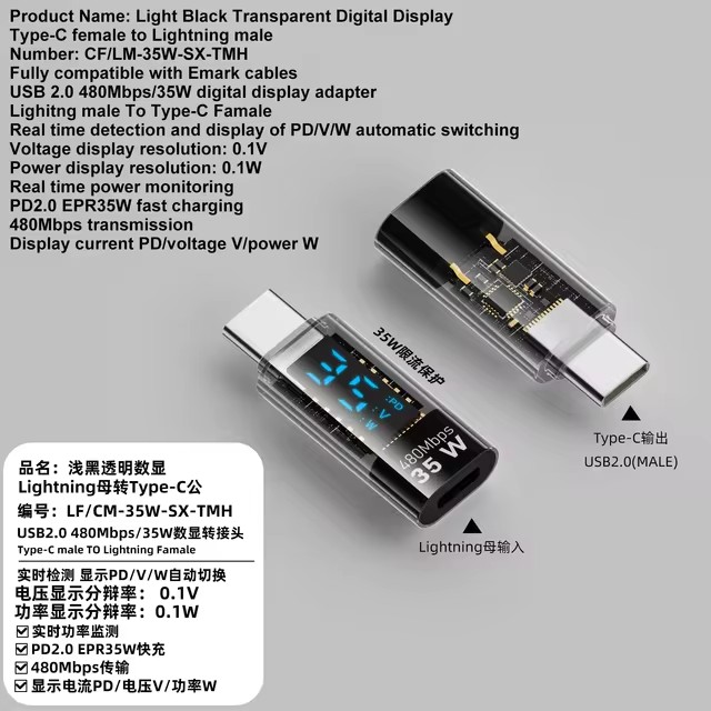 OTG Connector Digital Display Data Adapter 40G 35W PD 140W USB C Adapter Type C to USB C For Android Macbook Pro Air iPhone: Beige
