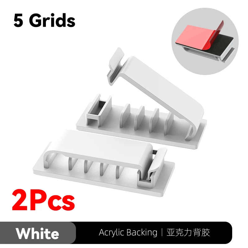 Organizador de Cables autoadhesivo, Clips de Cable USB, abrazadera de gestión de cables, soporte de Cable de pared de escritorio para el hogar y el coche, administrador de bobinadora de cables de carga: Grey