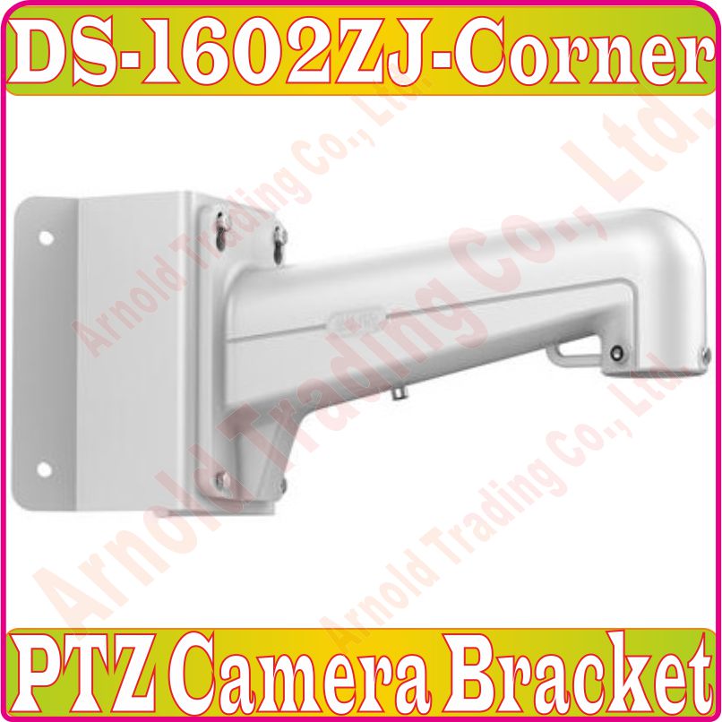 DS-1602ZJ-corner replace DS-1633ZJ cctv PTZ camera... – Vicedeal