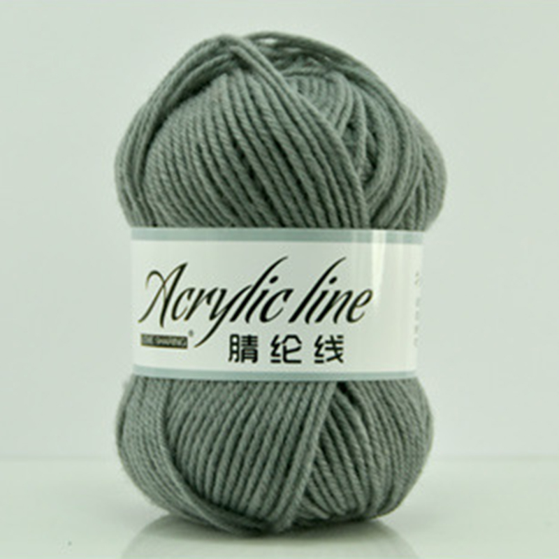 Tejer algodón de bambú Crochet suave hilo de lana de punto bebé 50g: Steel Gray