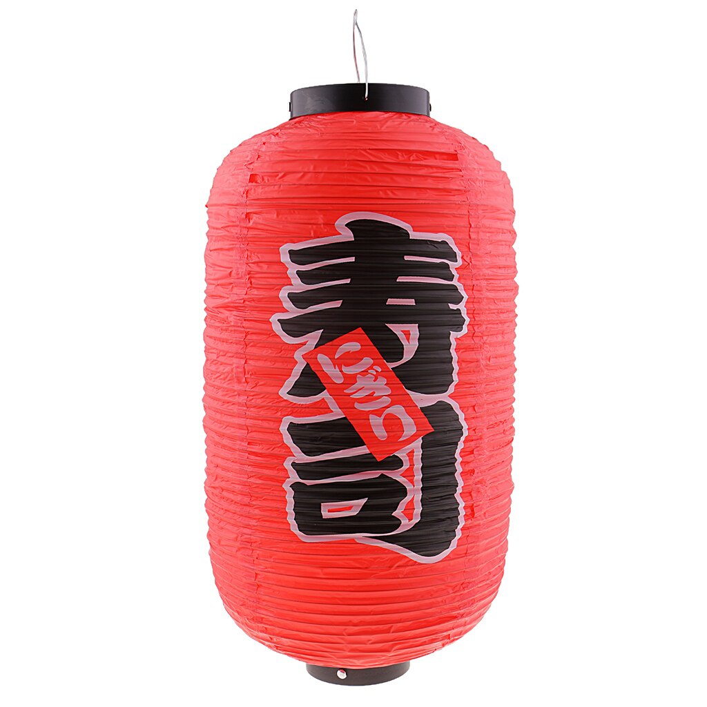 Wodoodporny składany tradycyjny styl japońnarty wiszące czerwone latarnie Chochin kuchnia japońska restauracja dekoracje: C