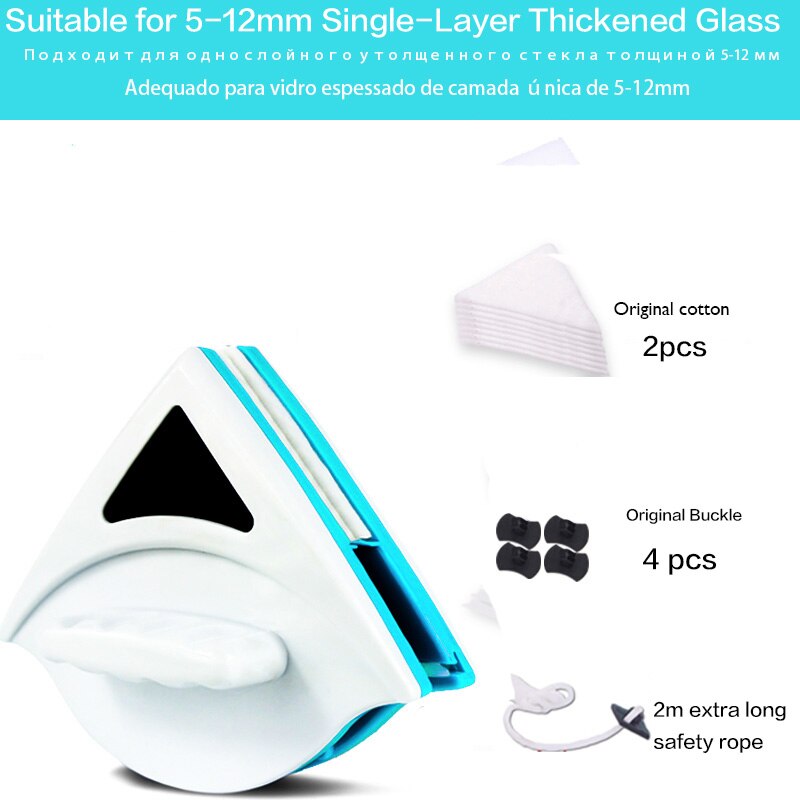 Husholdnings magnetisk vinduesviskerglasrengøringsmiddel dobbeltsidet magnetisk børste vinduesglasbørste til vask af rengøringsværktøj: 5-12mm enkeltlag
