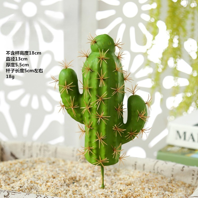 Kunstig grøn kaktus plast kunstig plante sukkulent potteplante tropisk kaktus hjem og kontor skrivebordsdekoration: Fluorescensgul