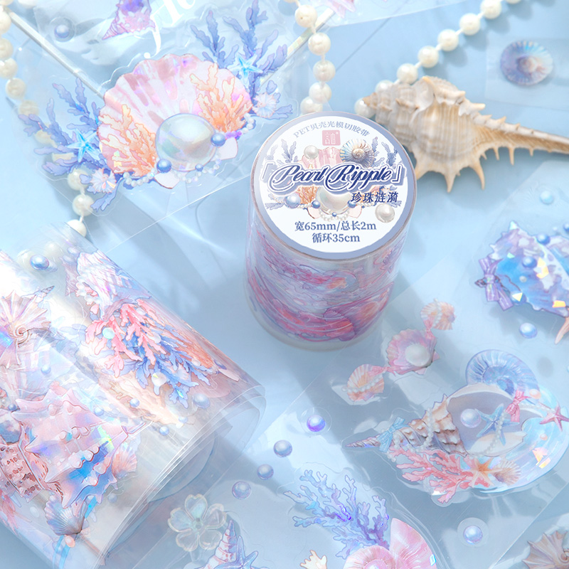 Cinta adhesiva decorativa de océano de 65mm x 2m, materiales, cintas adhesivas para Collage, diario basura, álbum de recortes, pegatinas de papelería estética
