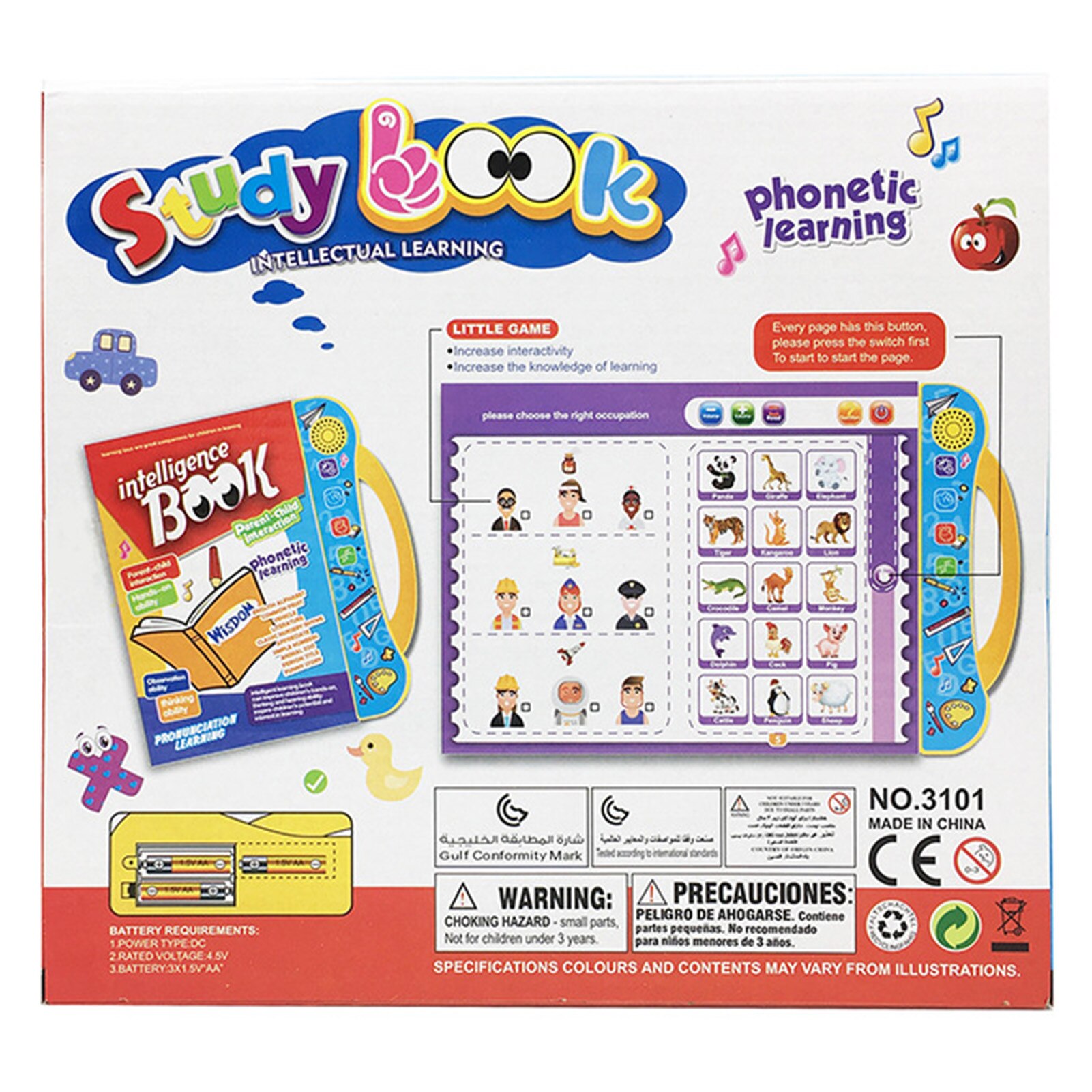 Macchina di apprendimento multifunzionale del libro di lettura di lingua araba per i bambini, giocattolo di apprendimento dei bambini cognitivi animali della frutta