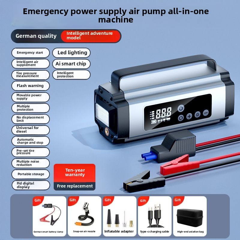Car emergency start power supply, air pump all-in-one machine, car battery, emergency multi-function power bank: Red