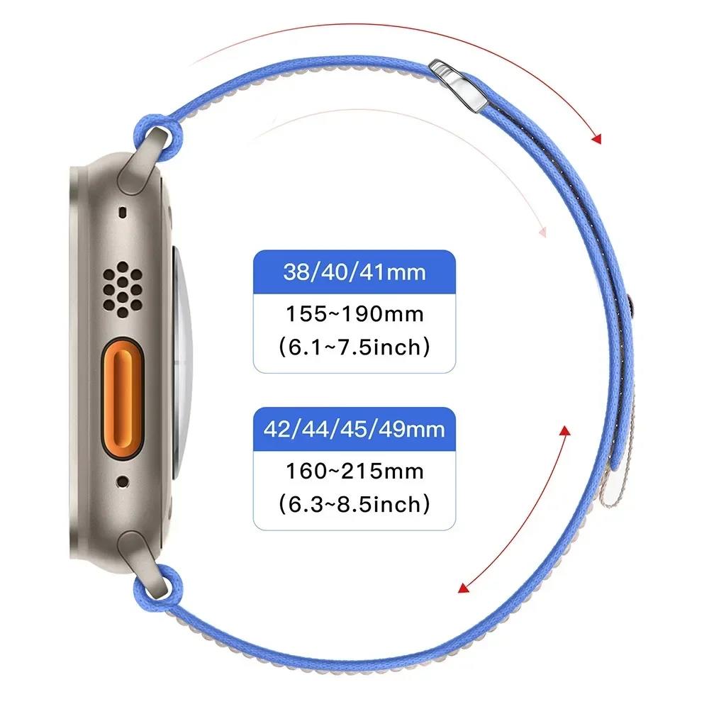 Correa Trail Loop para Apple Watch Ultra 2 49mm Series 9 8 7 45mm 41mm pulsera deportiva de nailon para iWatch 6 5 4 3 SE 44mm 40mm 42mm
