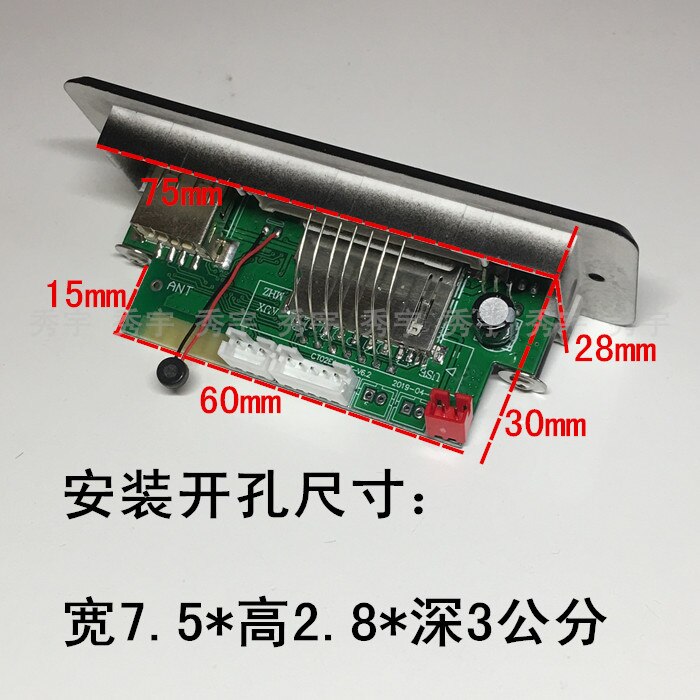 CT02CABT 12V MP3 Decoder Board Fm Display Bluetooth Handsfree Call Wma Wav Lossless Decoder