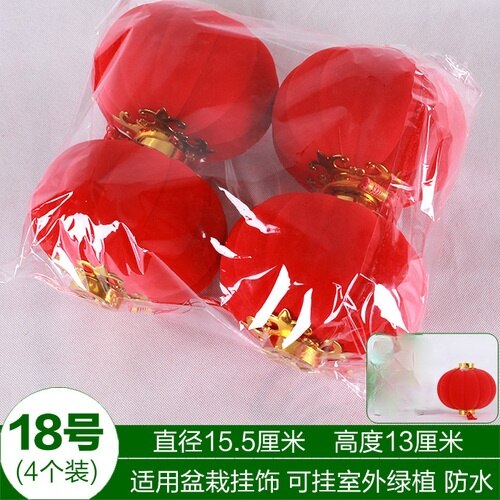 Chinese Year Decorations Party lanterne chinoise Festival/ Wedding/ Party Decorations/Birthday party Mini Layout Lantern: 15.5cm 4pcs