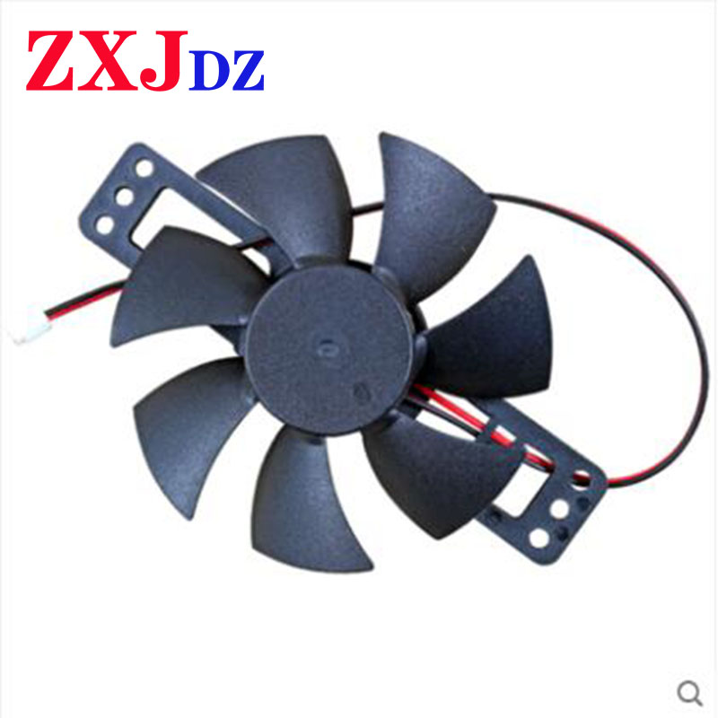 Small section induction cooker 85mm 18V cooling fan induction cooker fan