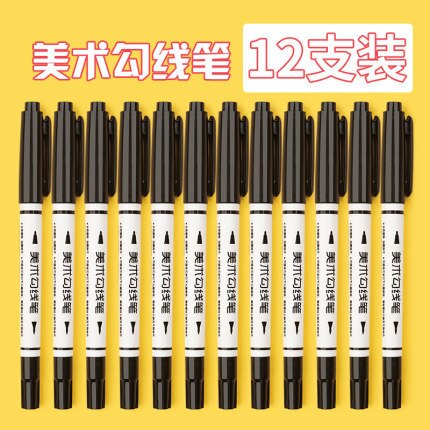 100 PCs Marking Pen Black and White with Pattern Oily Small Double Headed Painting Line Drawing Pen Children Painted for Student: Black and White with Pattern Fine Art 12 PCs Water Based