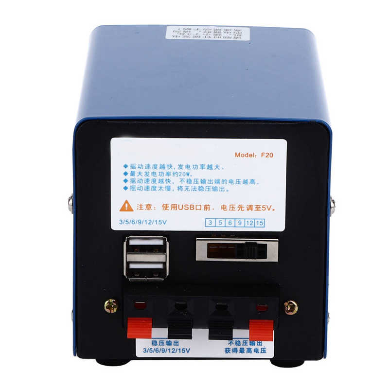 Generador de manivela para exteriores, dinamotor de emergencia para exteriores, carga de ordenador, teléfono USB, 3V/5V/6V/9V/12V/15V
