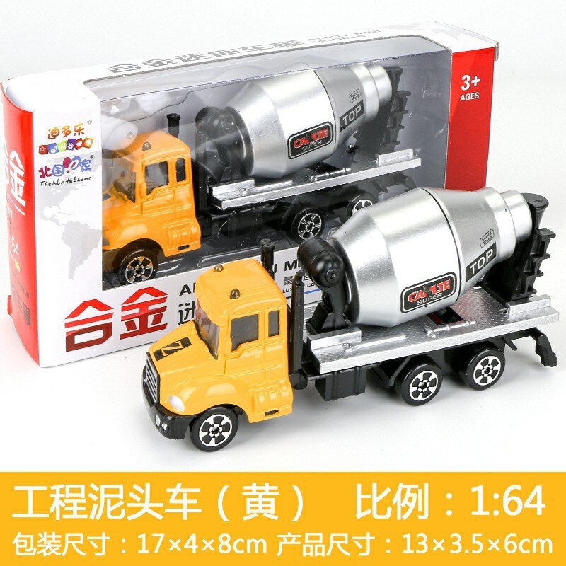 CHILDREN'S Toy 1:64 Alloy Car Model Engineering Police Series Model Colorful Box Packaging: Metal Car  A1 Engineering Dump Truck Yellow