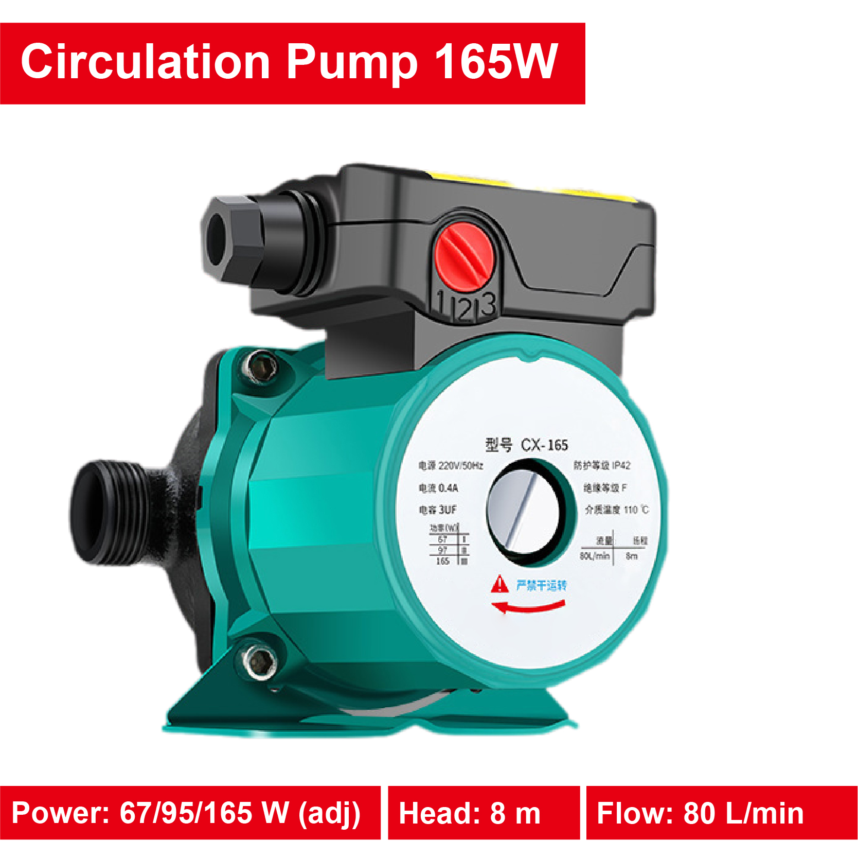 220v säädettävänopeuksinen lämmityspumppu 100-325w 3/4 " 1 " lämminvesivaraajan kiertovesipumppu lattialämmitykseen märkämoottoripumppu: 28 x 30cm / Kulta-