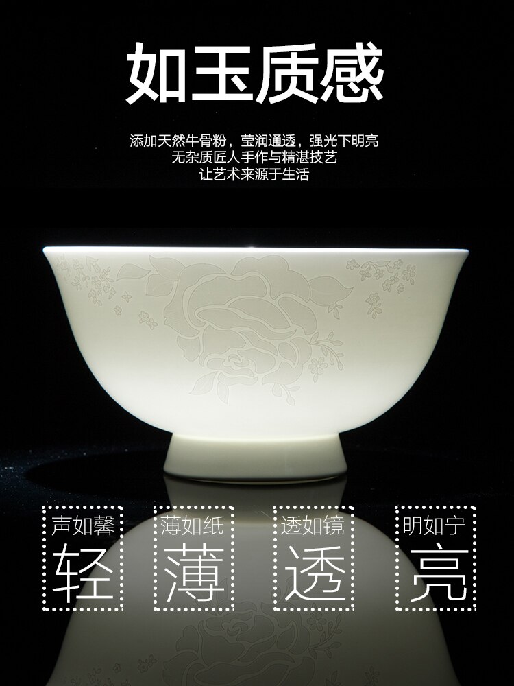 Bone Porcelain Plate Vegetable Plate Household Western Plate Fish Plate Soup Plate Tableware Ceramic Japanese Plate