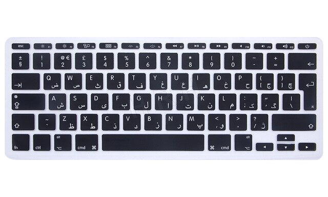 EU UK Arabic Alphabet Soft Silicone Persian Keyboard Protector Cover Skin For Apple MacBook Air 11.6 Inch 11" A1465/A1370: Black