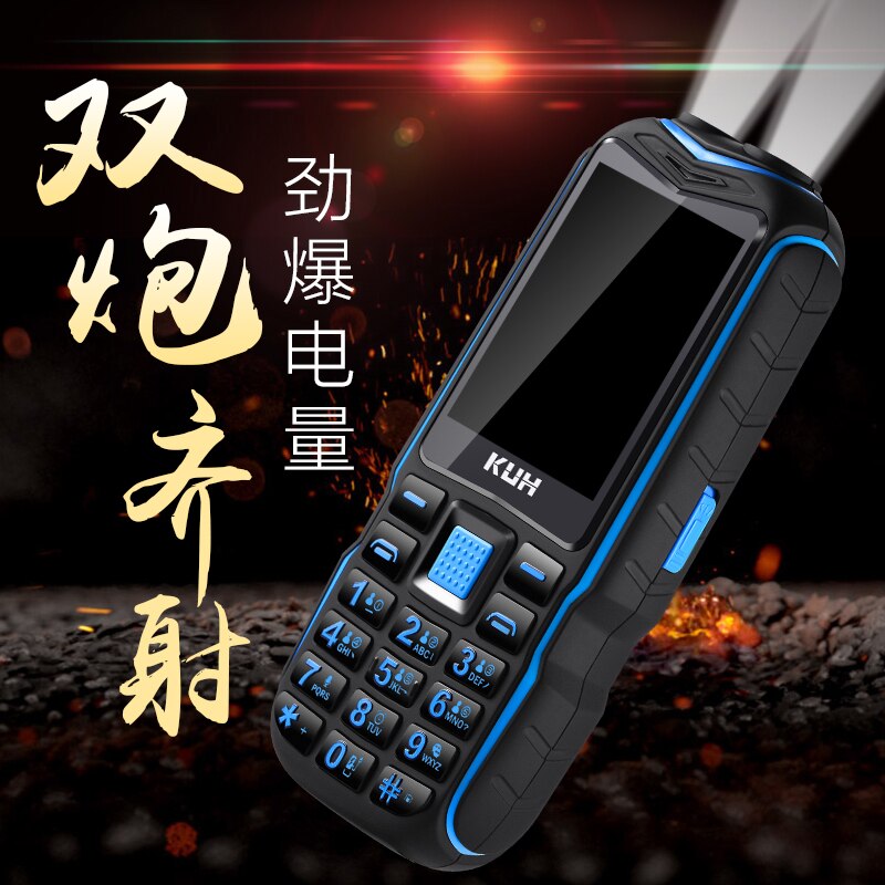 Kuh  t3 powerbank telefoon dual sim-kaarten camera  mp3 dubbele zaklamp krachtige stem 2.4 inch robuuste schokbestendige goedkope mobiele telefoon