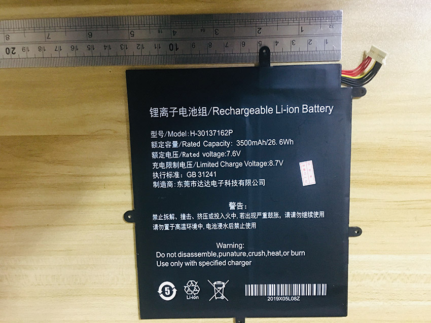 Nueva batería de ordenador portátil para TECLAST F5 2666144 H-30137162 P