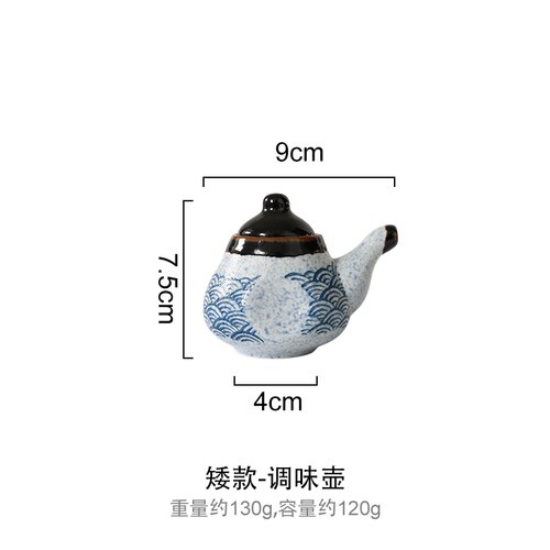 Japanese Style Ceramic Seasoning Pot Set Chili Pot Wasabi Pot Soy Sauce Bottle Pot Toothpick Holder Restaurant Household Set: A