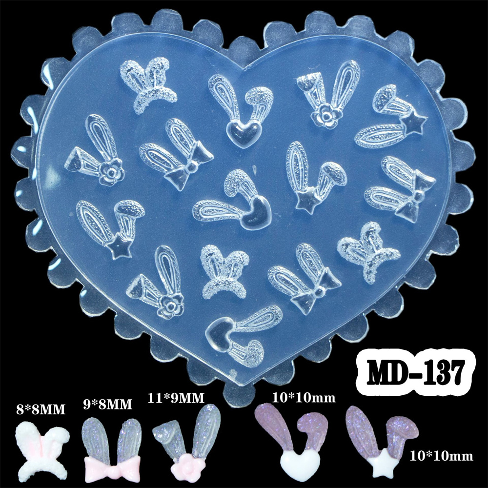 Moule en silicone 3D pour la décoration de manucure, outils de modèle de manucure bricolage, mise en place, nouveautés juillet, 2024: Marron