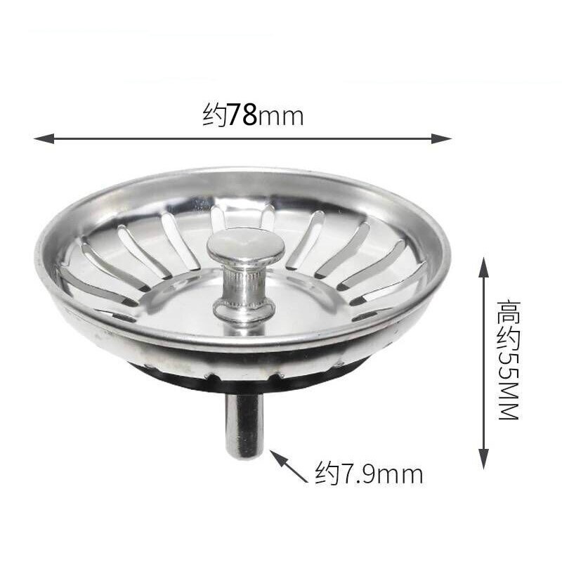 Aanrecht Stopper Zeef Anti-Verstopping Rvs Spoelbak Verwijdering Stopper Geperforeerde Rtrainer Mand Afvoer Filter Zeef: A-78MM-Thicken